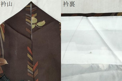 平和屋着物●H・L（アッシュエル）　HENRI-LUC CHAPUIS　小紋　舞花文　金彩　洗える着物　CABC7110yc