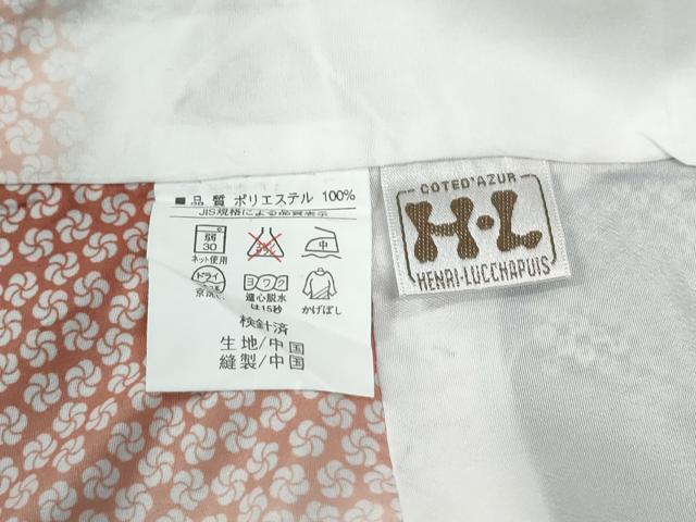 平和屋着物●H・L（アッシュエル）　HENRI-LUC CHAPUIS　小紋　舞花文　金彩　洗える着物　CABC7110yc