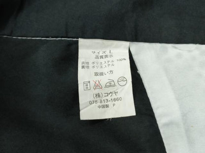 平和屋着物●小紋　霰文　暈し染め　洗える着物　CABC7115yc