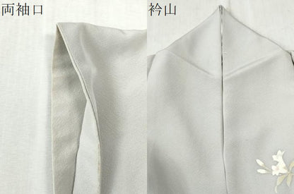 平和屋着物●京加賀友禅　百貫達雄　訪問着　枝花文　暈し染め　正絹　逸品　CABC7120yc