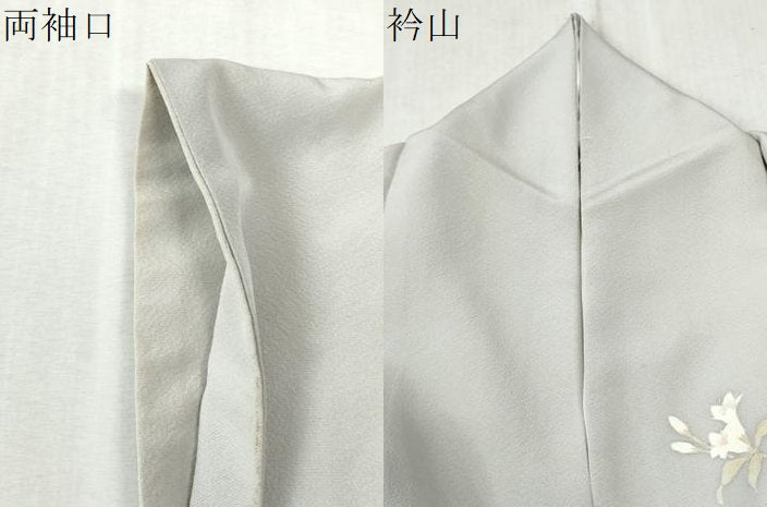 平和屋着物●京加賀友禅　百貫達雄　訪問着　枝花文　暈し染め　正絹　逸品　CABC7120yc