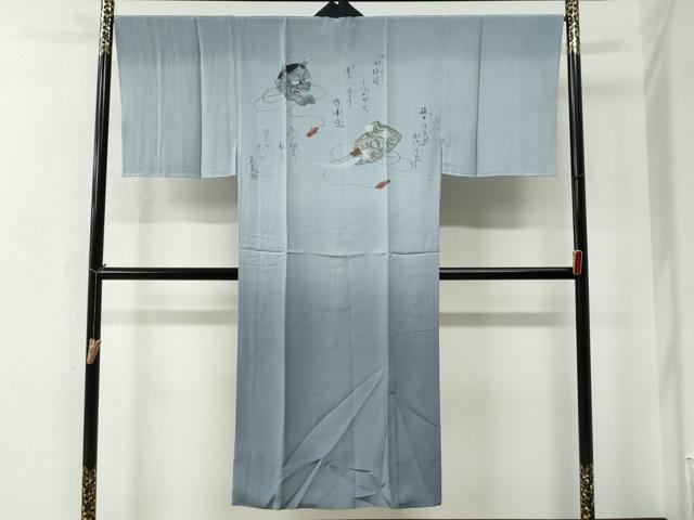 平和屋着物●男性　本場大島紬　アンサンブル・長襦袢セット　100亀甲　総詰め　正絹　逸品　未使用　CABC7126yc