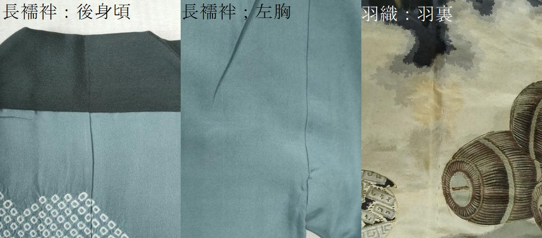 平和屋着物●男性　紬　アンサンブル・長襦袢セット　色無地　褐返色　正絹　逸品　CABC7127yc