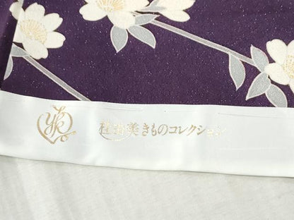 平和屋着物●ブライダルファッションデザイナー・桂由美　振袖　枝花文　銀通し地　仮絵羽　逸品　未使用　CABC7145yc