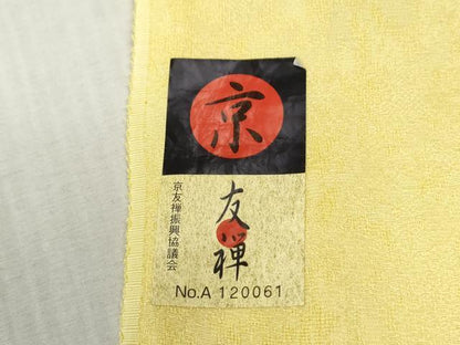 平和屋着物●豪華振袖　京友禅　舞花文　暈し染め　仮絵羽　逸品　未使用　CABC7147yc