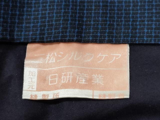 平和屋着物●男性　本場大島紬　アンサンブル　格子　永長織物謹製　証紙付き　キングサイズ　正絹　逸品　CABC7161yc