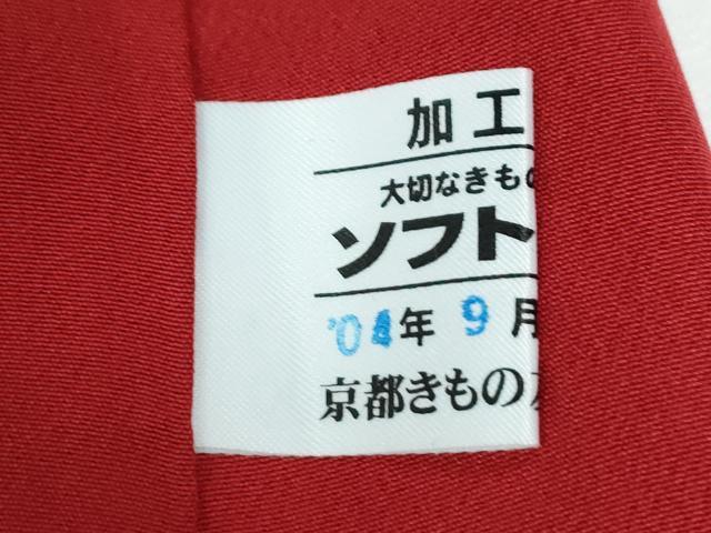 平和屋着物●世界的ファッションデザイナー 山本寛斎 kansaiブランド 振袖 舞桜 ラメ糸 銀通し地 京都きもの友禅扱い 正絹 逸品 CABC7173yc