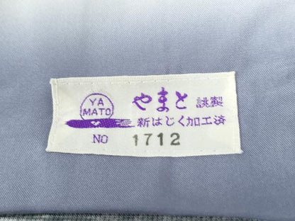 平和屋着物●都喜ヱ門　本場大島紬　総絣　霞樹林風景文　藤絹織物謹製　やまと誂製　正絹　逸品　未使用　CABC7176yc