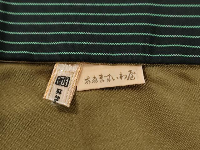 平和屋着物●男性　紬　縞　黒地　ますいわ屋扱い　正絹　逸品　CABC7179yc