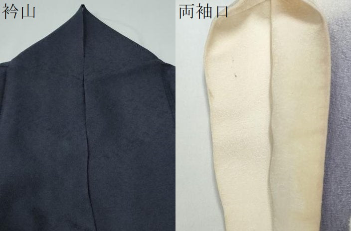 平和屋着物●訪問着　駒刺繍　霞松竹梅花文　暈し染め　金彩　正絹　逸品　CABC7186yc