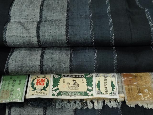 平和屋着物●本場結城紬　重要無形文化財　縞　証紙付き　正絹　逸品　未使用　CABC7191yc