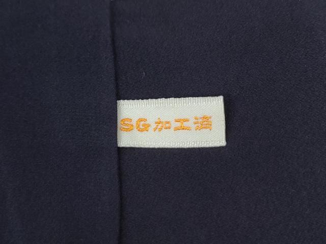平和屋着物●訪問着　辻が花　暈し染め　銀通し地　正絹　逸品　CABC7192yc