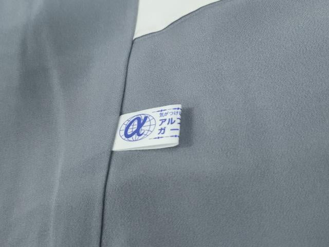平和屋着物●本場大島紬　9マルキ　市松吉祥花唐草文　正絹　逸品　未使用　CABC7193yc