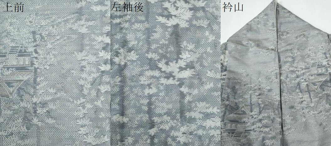 平和屋着物●都喜ヱ門　本場大島紬　総絣　深山慕情　藤絹織物謹製　証紙付き　正絹　逸品　CABC7196yc