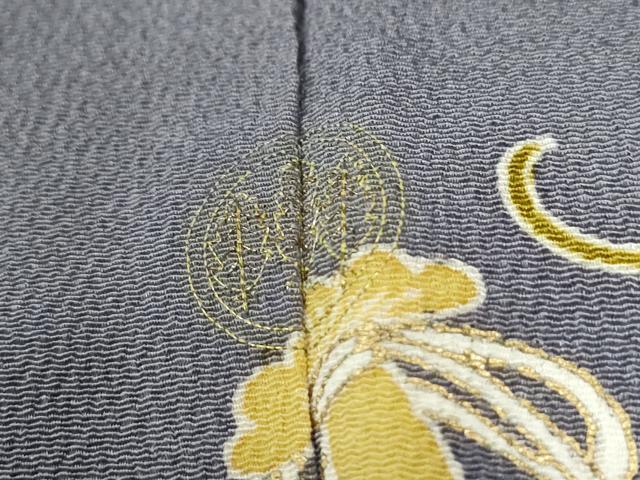 平和屋着物●訪問着　作家物　駒刺繍　飛鶴宝尽くし桐松笹文　金彩　鬼しぼ縮緬　正絹　逸品　CABC7200yc