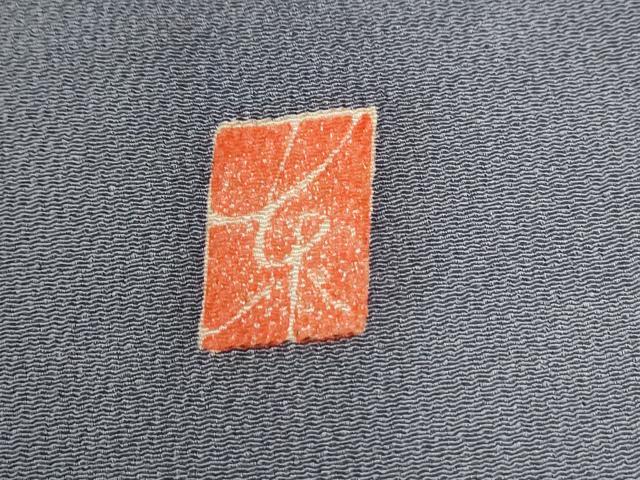 平和屋着物●訪問着　作家物　駒刺繍　飛鶴宝尽くし桐松笹文　金彩　鬼しぼ縮緬　正絹　逸品　CABC7200yc