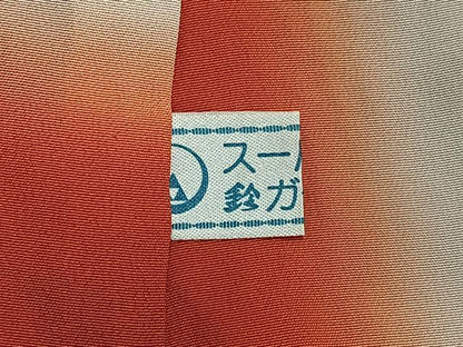 平和屋着物■上質な色無地 草花地紋 黄赤色 鈴乃屋扱い 正絹 逸品 CABC7247xe