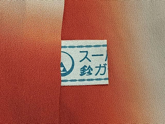 平和屋着物■上質な色無地 草花地紋 黄赤色 鈴乃屋扱い 正絹 逸品 CABC7247xe