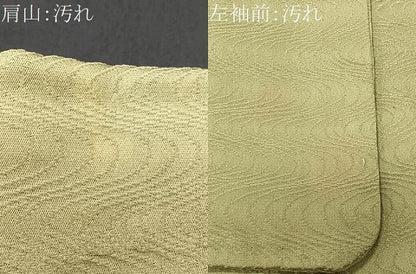 平和屋着物■上質な色無地 流水地紋 梅幸茶色 正絹 逸品 CABC7482xe