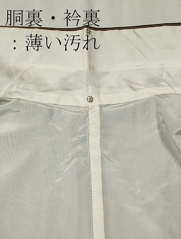 平和屋着物■上質な小紋 縞 正絹 逸品 CABC7641ou