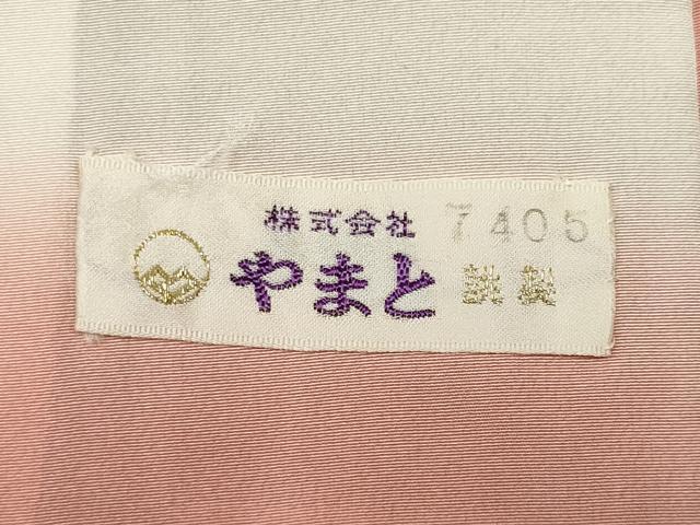 平和屋着物■訪問着 花蝶文 金彩 やまと誂製 正絹 逸品 CABC7642ou