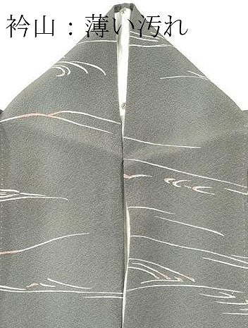 平和屋着物■上質な小紋 流水文 正絹 逸品 CABC7649ou