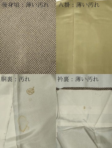 平和屋着物■上質な小紋 鹿の子文 正絹 逸品 CABC7651ou