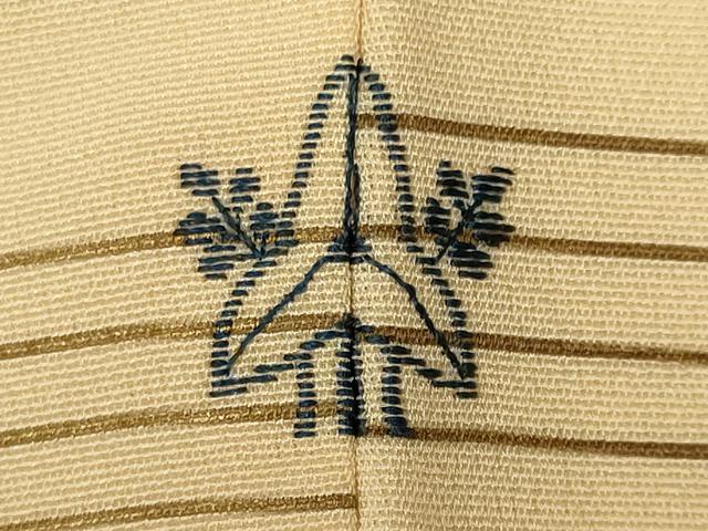 平和屋着物■豪華色留袖　刺繍　陶器花鳥文　正絹　逸品　CABC7661ou