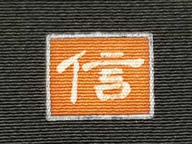 平和屋着物■豪華黒留袖 作家物 駒刺繍 宝尽くし飛鶴花文 金彩 正絹 逸品 CABC7678ou