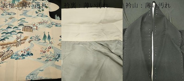 平和屋着物■豪華黒留袖　風景文　正絹　逸品　CABC7681ou