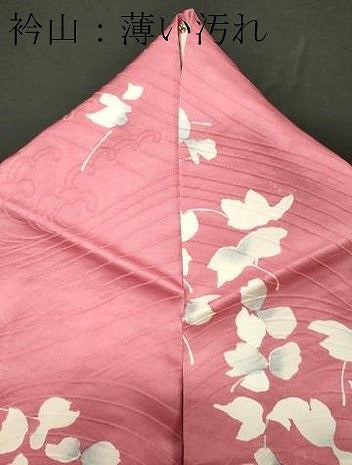 平和屋着物■上質な小紋 舞葉文 正絹 逸品 CABC7702ou