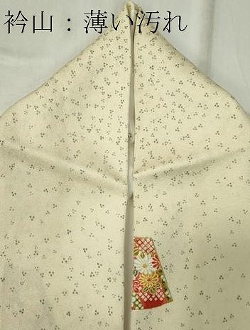 平和屋着物■上質な小紋 地紙草花文 金彩 やまと誂製 正絹 逸品 CABC7800ou
