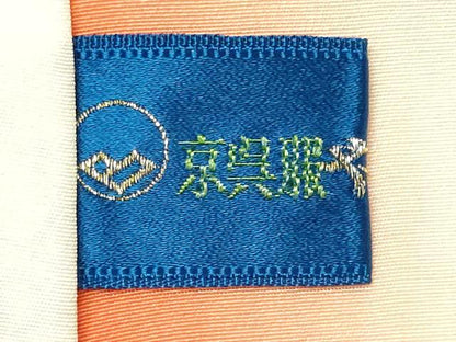 平和屋着物■上質な小紋 地紙草花文 金彩 やまと誂製 正絹 逸品 CABC7800ou