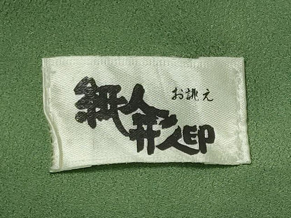 平和屋着物■江戸小紋 縞 鮫小紋柄 正絹 逸品 CABC7801ou
