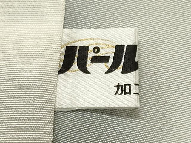 平和屋着物■訪問着　刺繍　絞り　花唐草文　金彩　正絹　逸品　CABC7865ou