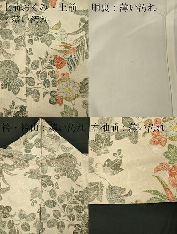 平和屋着物■上質な小紋　草花文　正絹　逸品　CABC7869ou