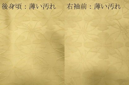 平和屋着物■上質な色無地 舞花地紋 蒸栗色 正絹 逸品 CABC7891ou