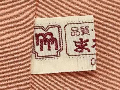 平和屋着物■豪華色留袖　扇面飛鶴吉祥花文　暈し染め　金彩　まるやま扱い　正絹　逸品　CABC7901ou