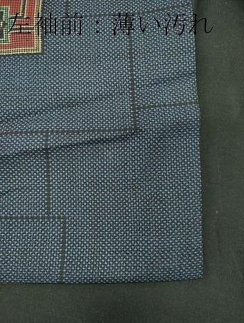 平和屋着物■本場大島紬　7マルキ　色紙花文　正絹　逸品　CABC7923ou