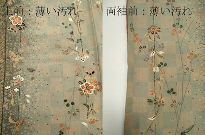 平和屋着物■上質な小紋 草花文 金彩 正絹 逸品 CABC7981ou