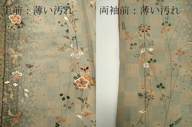 平和屋着物■上質な小紋 草花文 金彩 正絹 逸品 CABC7981ou