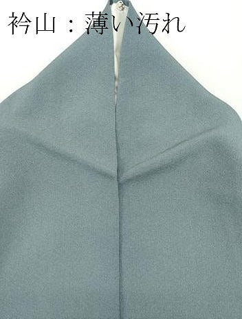 平和屋着物■訪問着 風景文 暈し染め 金彩 正絹 逸品 CABC7991ou