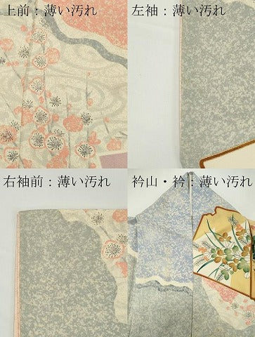 平和屋着物■訪問着 色紙重ね飛鶴花文 金彩 正絹 逸品 CABC7992ou