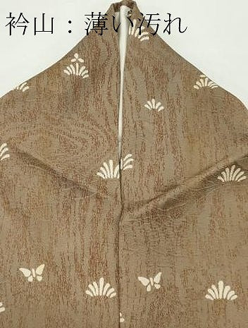 平和屋着物■訪問着 舞蝶草花文 正絹 逸品 CABC7998ou