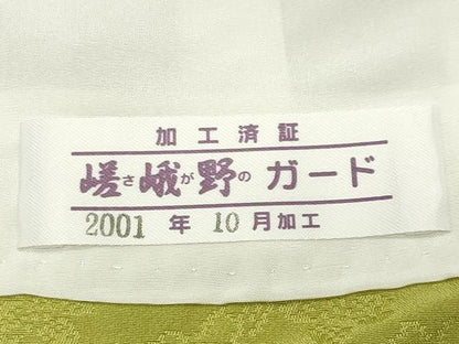 平和屋着物●上質な色無地 舞花地紋 灰汁色 正絹 逸品 CABC8005gh