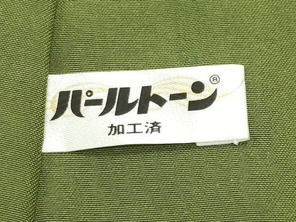 平和屋着物●上質な小紋 舞桜文 金彩 ロング丈 正絹 逸品 CABC8010gh