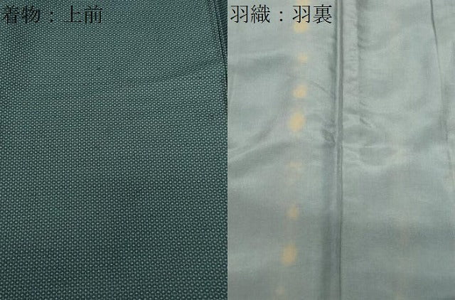 平和屋着物●男性 お召 アンサンブル・長襦袢セット 100亀甲 総詰め 正絹 逸品 未使用 CABC8011gh
