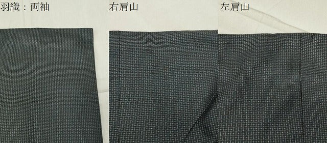 平和屋着物●男性 本場大島紬 アンサンブル 80亀甲 総詰め 山田実作 証紙付き 正絹 逸品 CABC8019gh