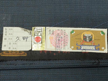 平和屋着物●男性 本場大島紬 アンサンブル 100亀甲 総詰め 常口トミ作 証紙付き 正絹 逸品 未使用 CABC8021gh