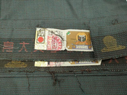 平和屋着物●男性 本場大島紬 アンサンブル 100亀甲 総詰め 高島屋扱い 証紙付き 正絹 逸品 CABC8022gh